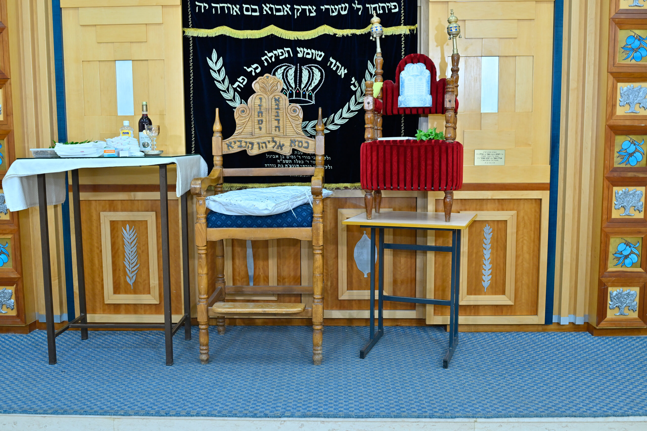 צילום סטילס לברית