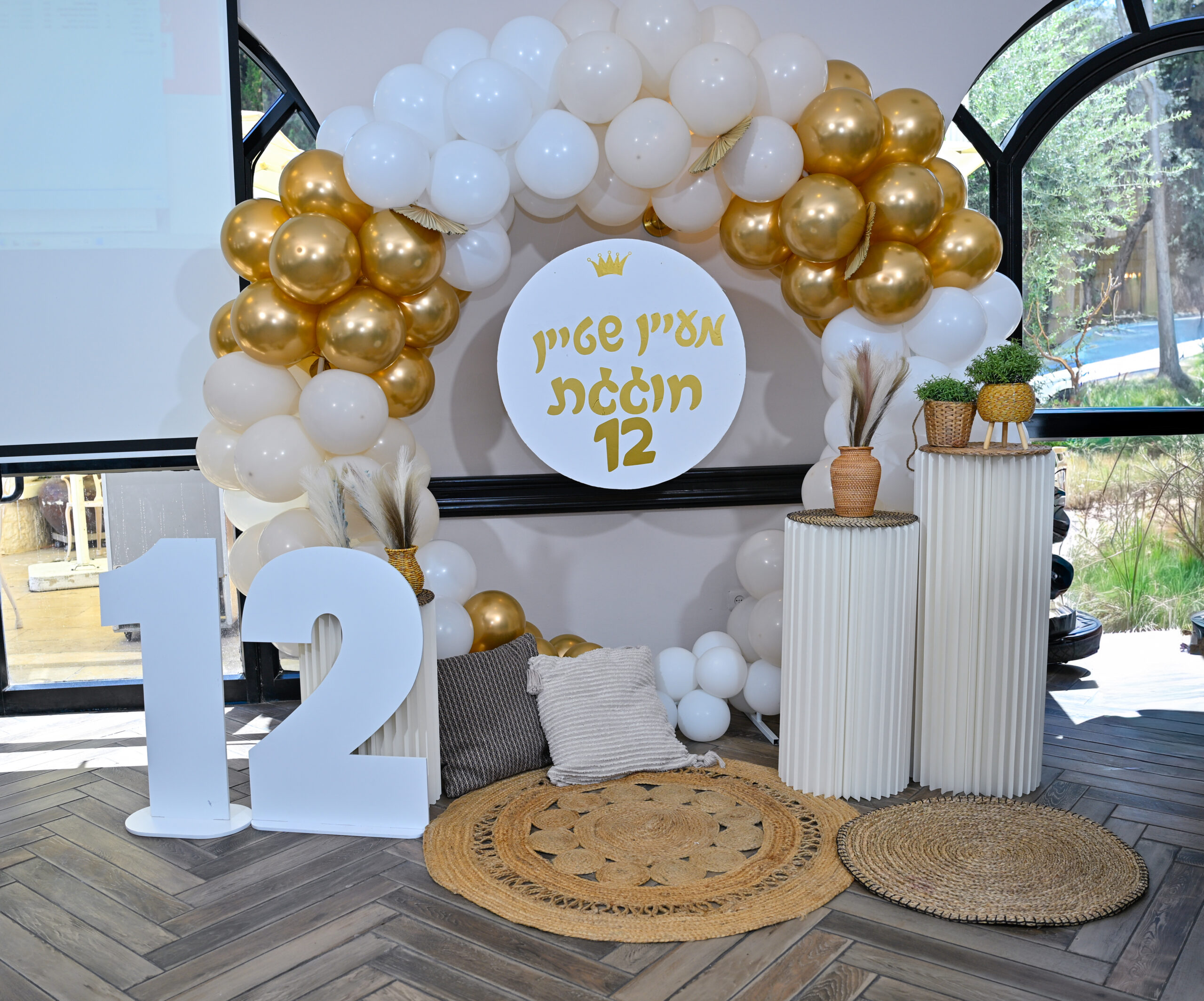 צילום סטילס לבת מצווה